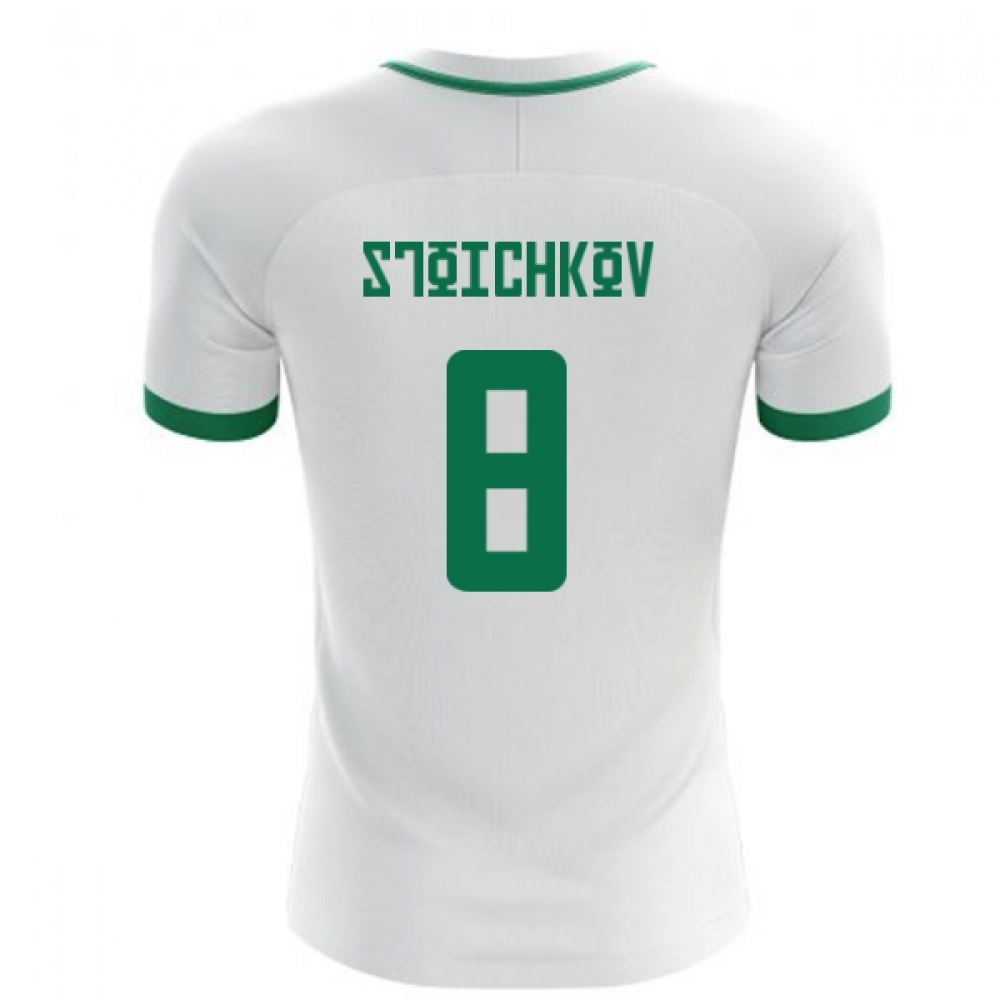 2024-2025 Bulgaria Home Concept Shirt (Stoichkov 8) - Kids