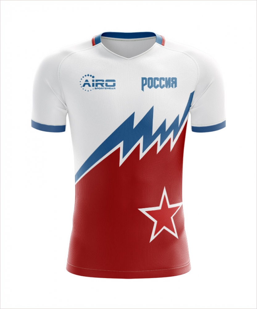 2024-2025 Russia Away Concept Football Shirt - Baby