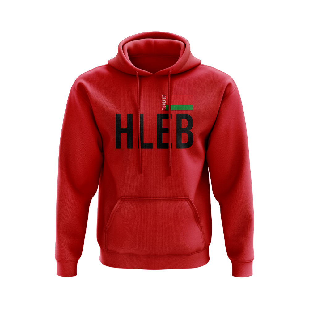 Alexander Hleb Belarus Name Hoody (Red)