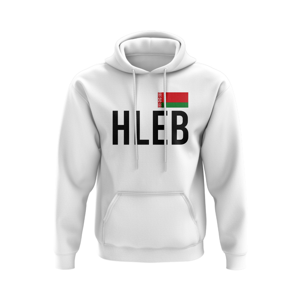 Alexander Hleb Belarus Name Hoody (White)