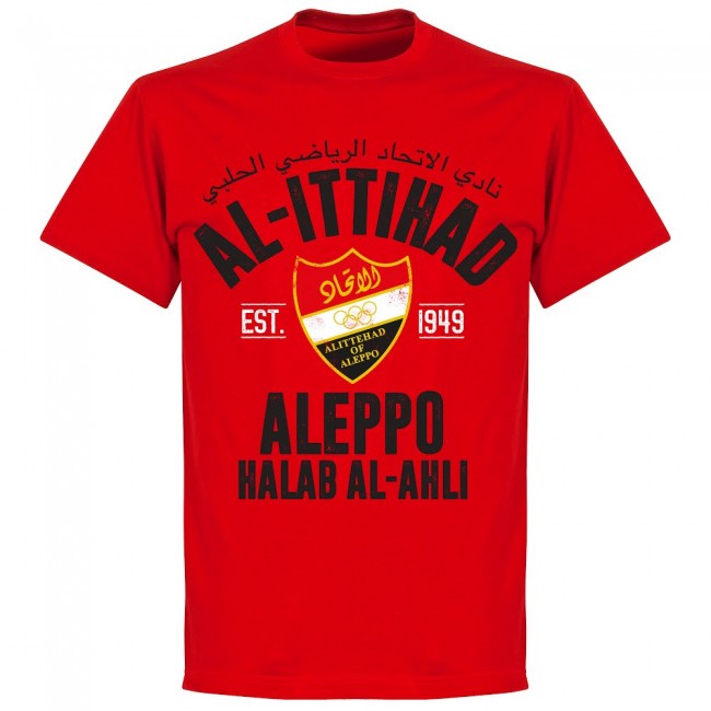 Al-Ittihad Established T-Shirt - Red