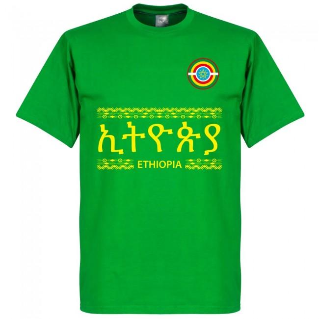 Ethiopia Team T-Shirt - Green