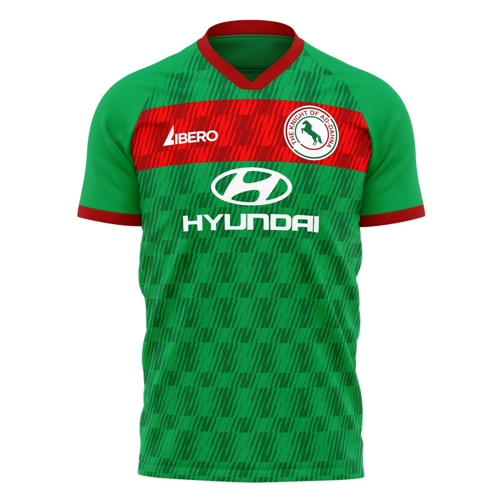 Al-Ettifaq 2024-2025 Home Concept Football Kit (Libero) - Kids