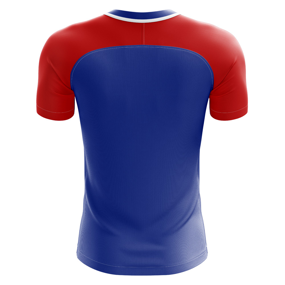 2024-2025 Ajaria Home Concept Football Shirt - Baby