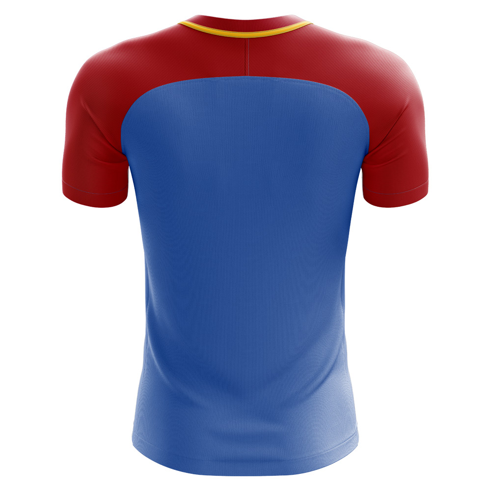 2024-2025 DR Congo Home Concept Football Shirt - Baby