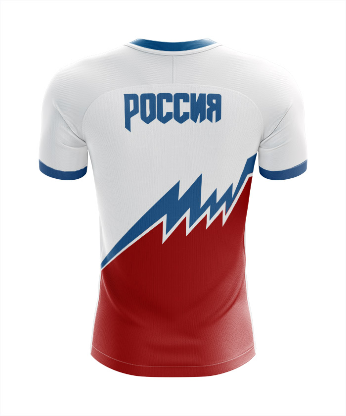 2024-2025 Russia Away Concept Football Shirt