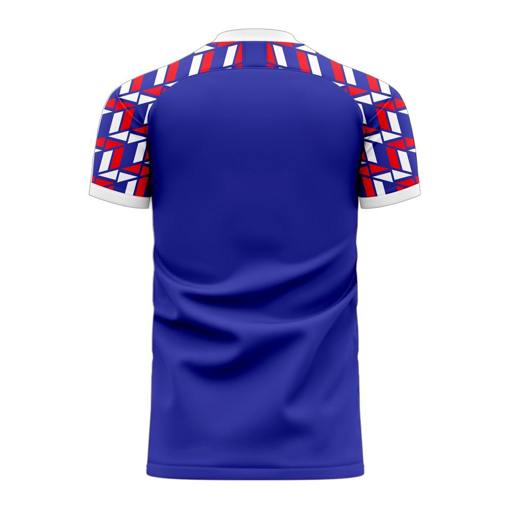 Amsterdam 2024-2025 Away Concept Shirt (Libero) - Baby