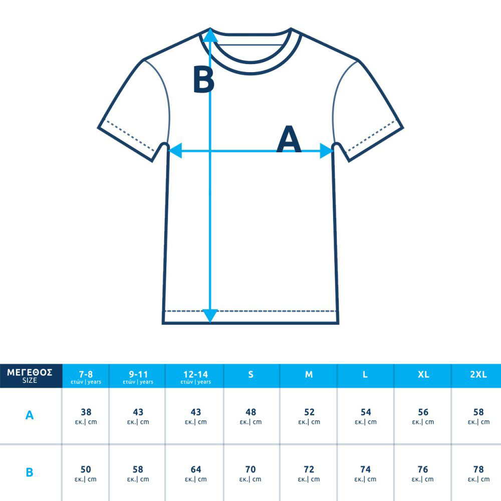 Argentina CA2021 WINNERS t-shirt, dark blue