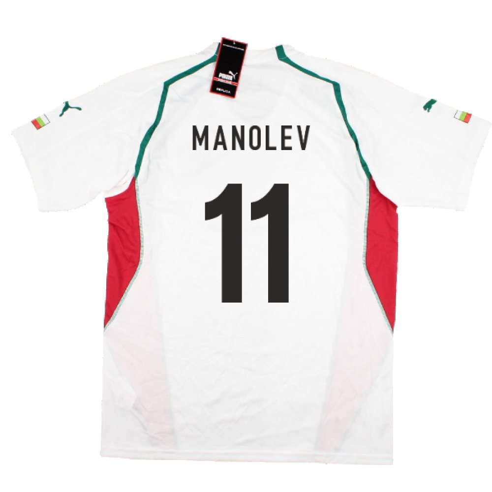 2004-2005 Bulgaria Home Shirt (Manolev 11)