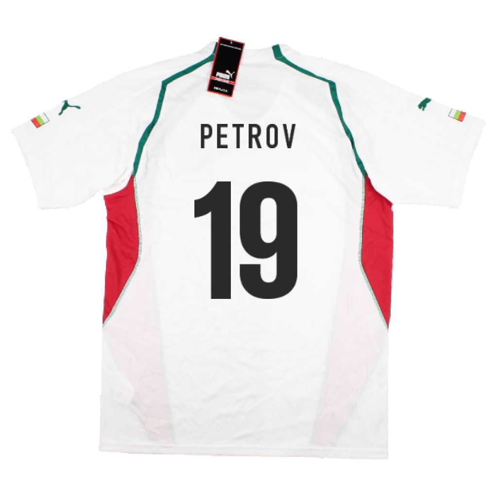 2004-2005 Bulgaria Home Shirt (Petrov 19)