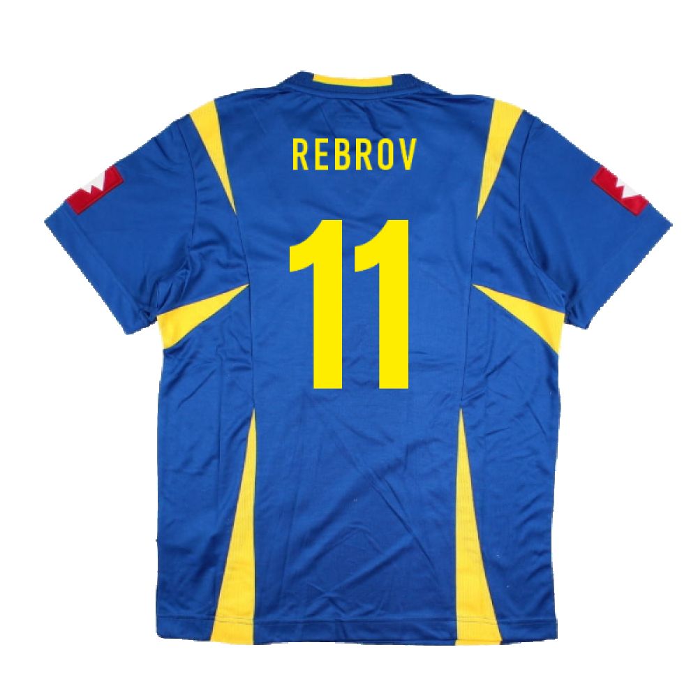 2006-2007 Ukraine Away Shirt (Rebrov 11)