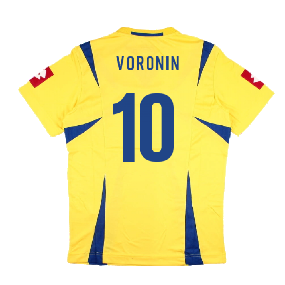 2006-2007 Ukraine Home Shirt (Voronin 10)