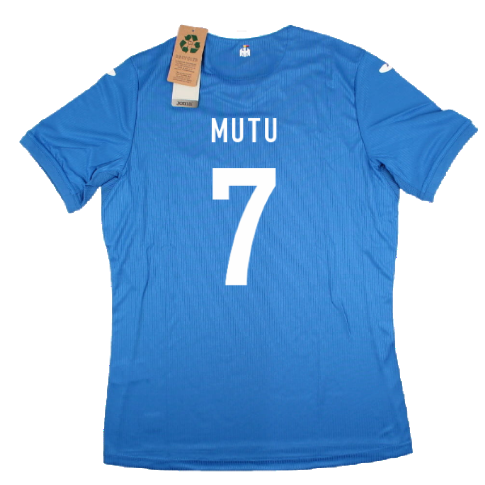 2022-2023 Romania Away Shirt (MUTU 7)