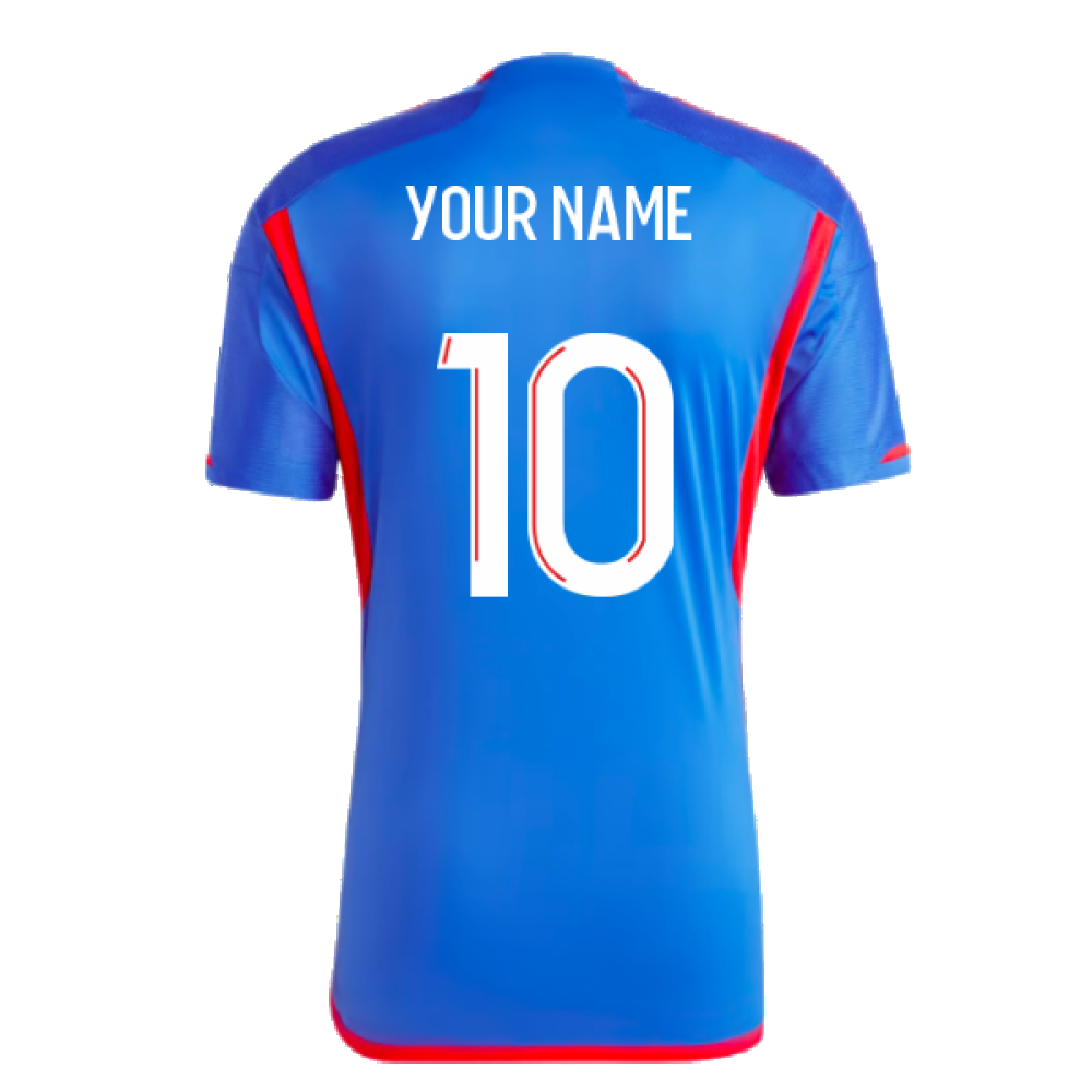 2023-2024 Olympique Lyon Away Shirt (Your Name)