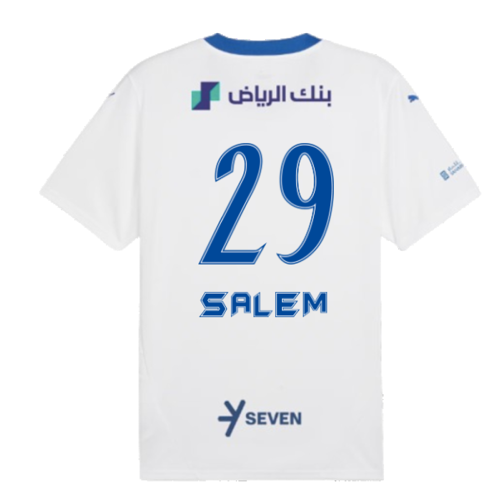 2024-2025 Al Hilal Away Shirt (Salem 29)