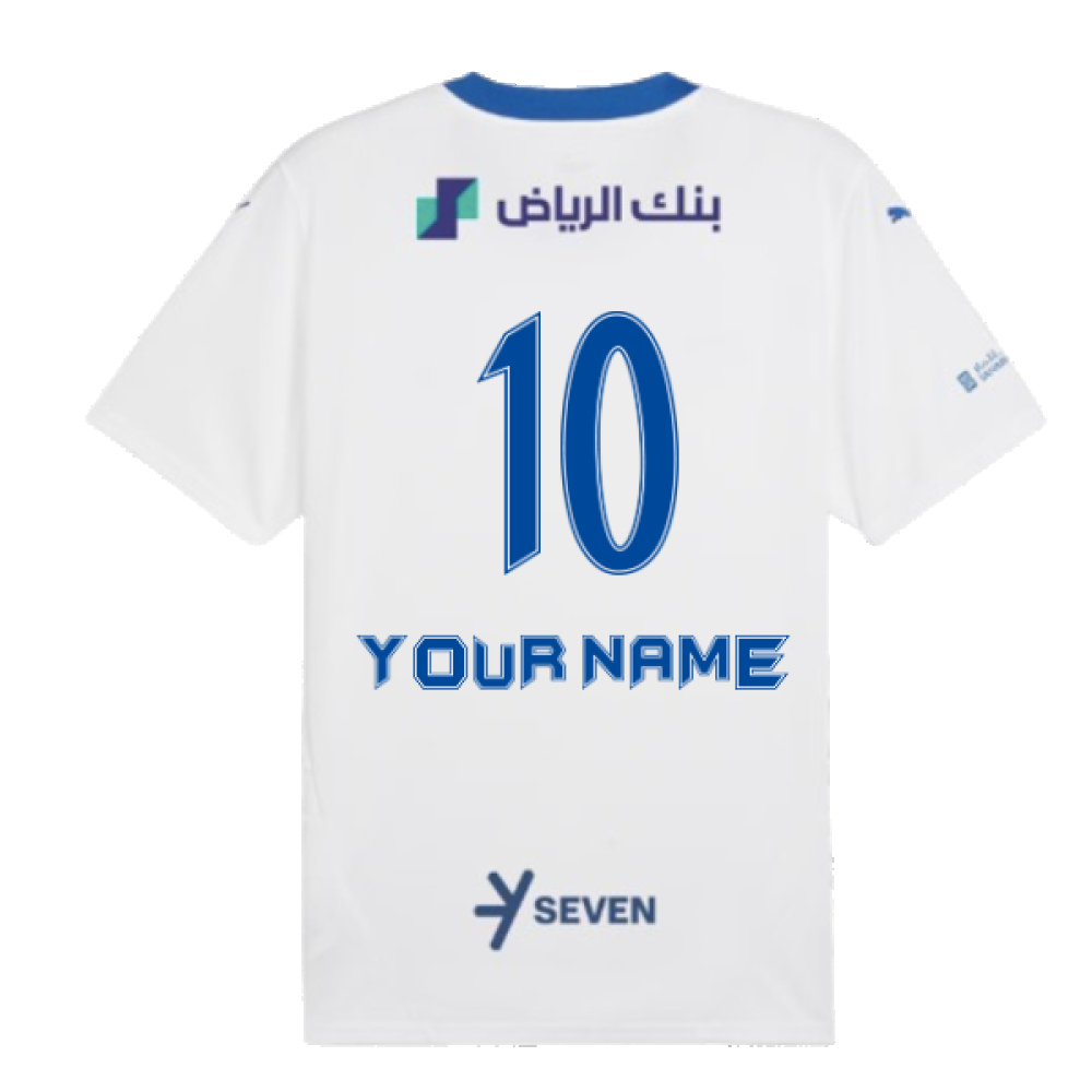 2024-2025 Al Hilal Away Shirt (Your Name)