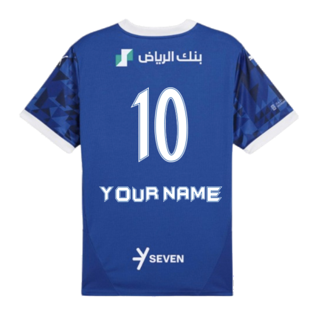 2024-2025 Al Hilal Home Shirt (Your Name)