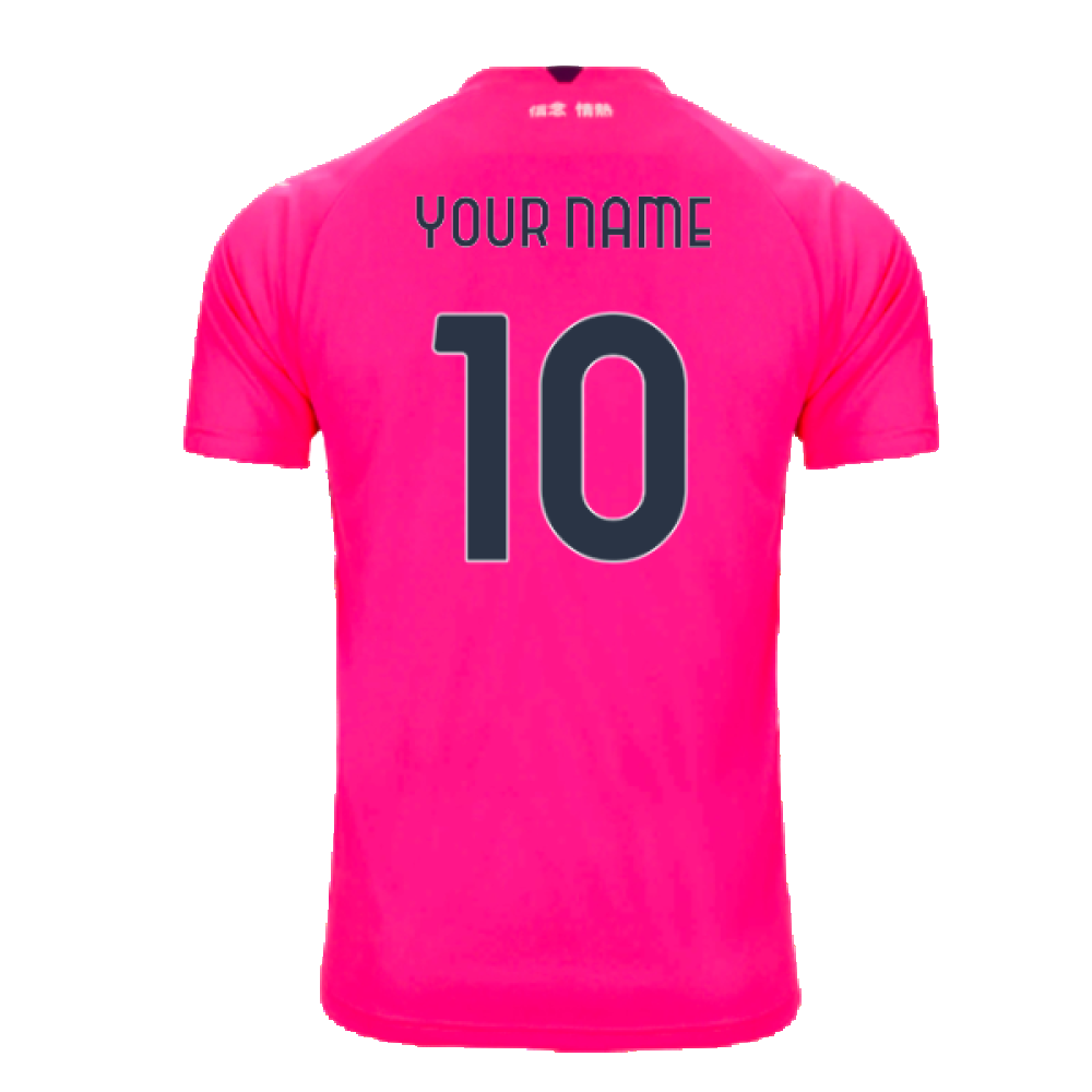 2024-2025 Lazio Away Goalkeeper Shirt (Pink) (Your Name)