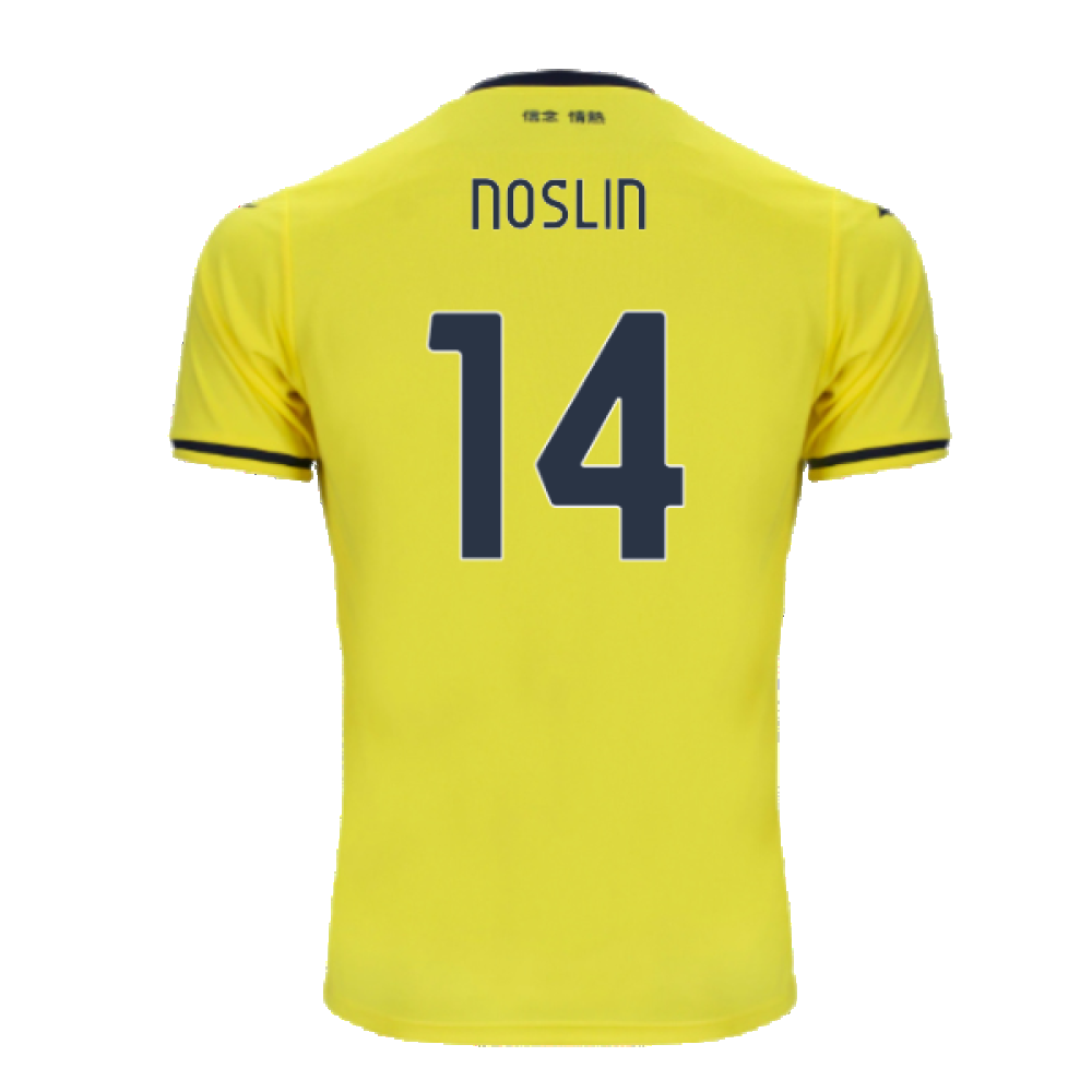 2024-2025 Lazio Away Shirt (Kids) (Noslin 14)