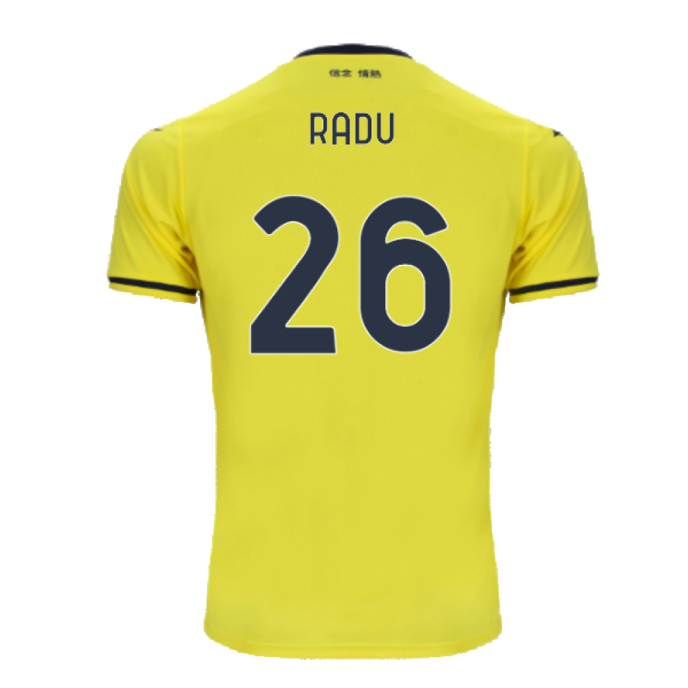 2024-2025 Lazio Away Shirt (Kids) (Radu 26)