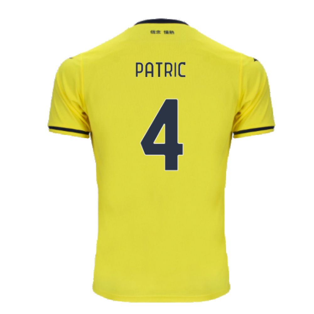 2024-2025 Lazio Away Shirt (Patric 4)