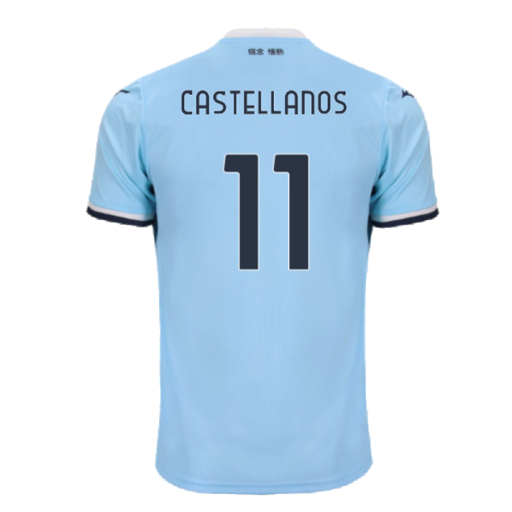 2024-2025 Lazio Home Shirt (Kids) (Castellanos 11)