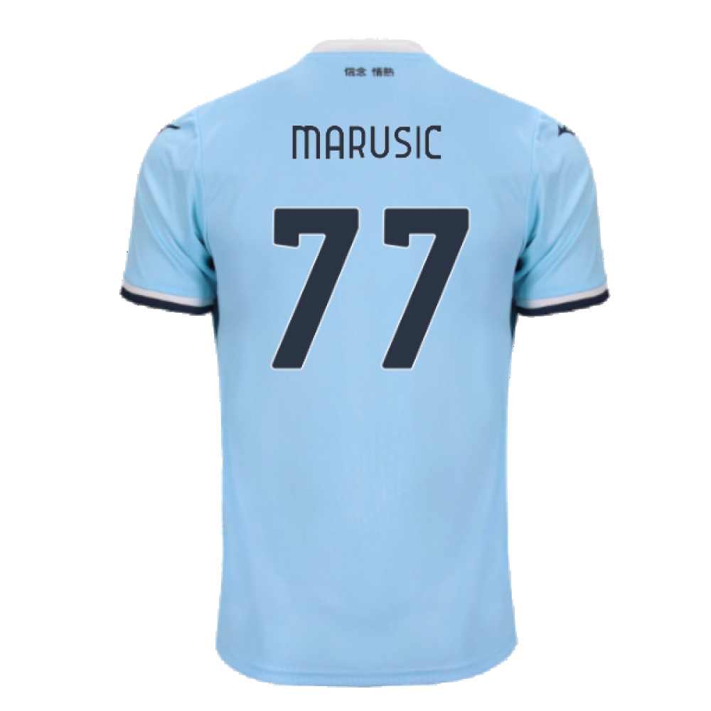 2024-2025 Lazio Home Shirt (Kids) (Marusic 77)