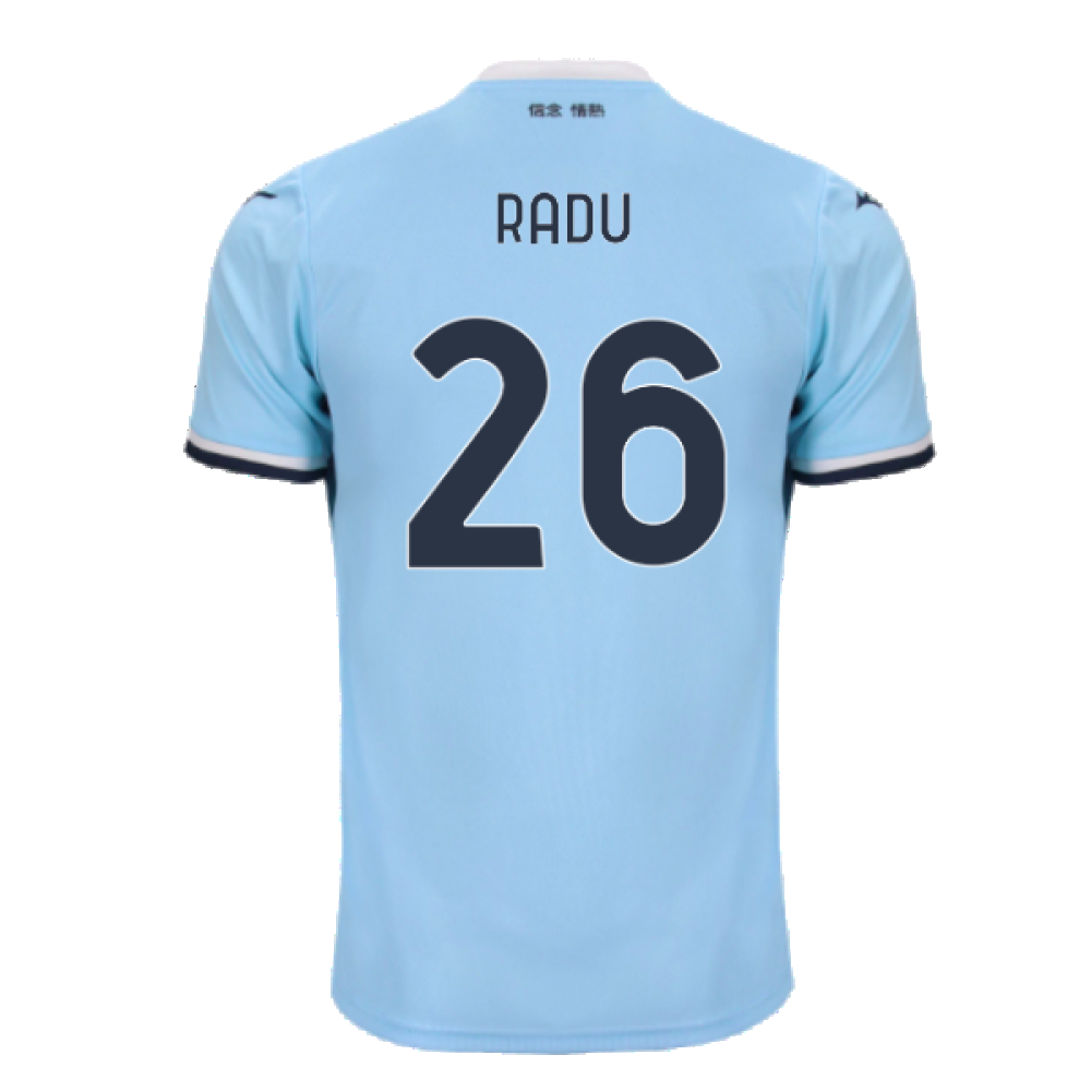 2024-2025 Lazio Home Shirt (Kids) (Radu 26)