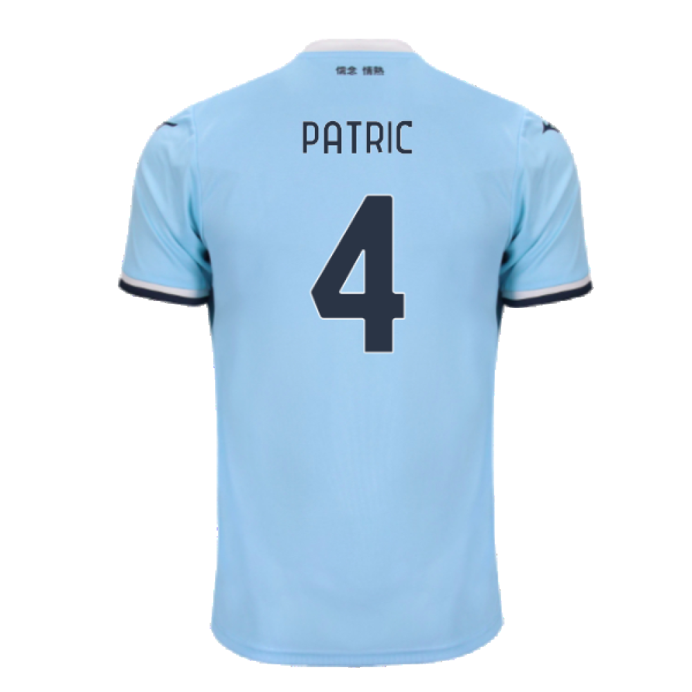 2024-2025 Lazio Home Shirt (Patric 4)