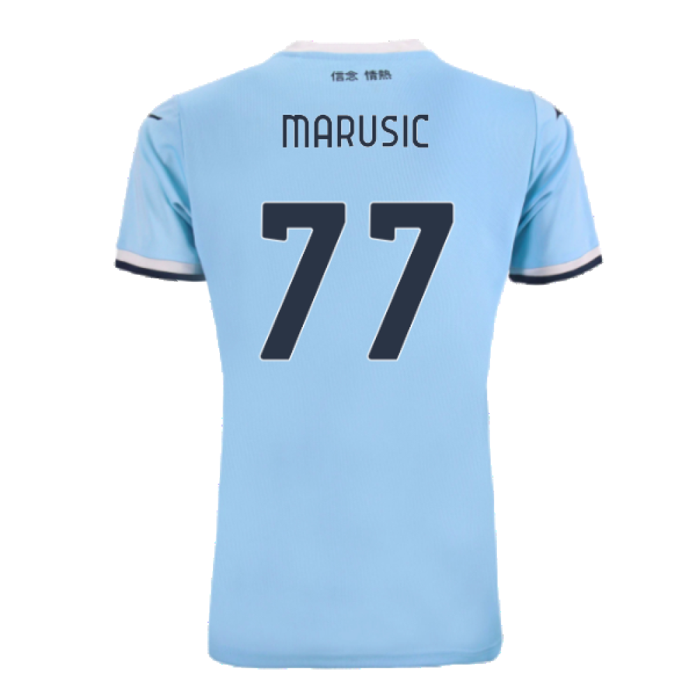 2024-2025 Lazio Home Shirt (Womens) (Marusic 77)