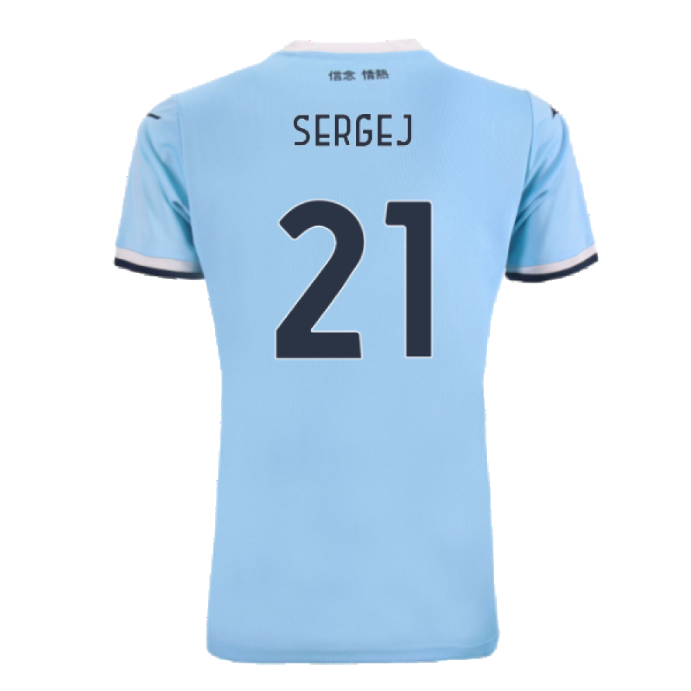 2024-2025 Lazio Home Shirt (Womens) (Sergej 21)