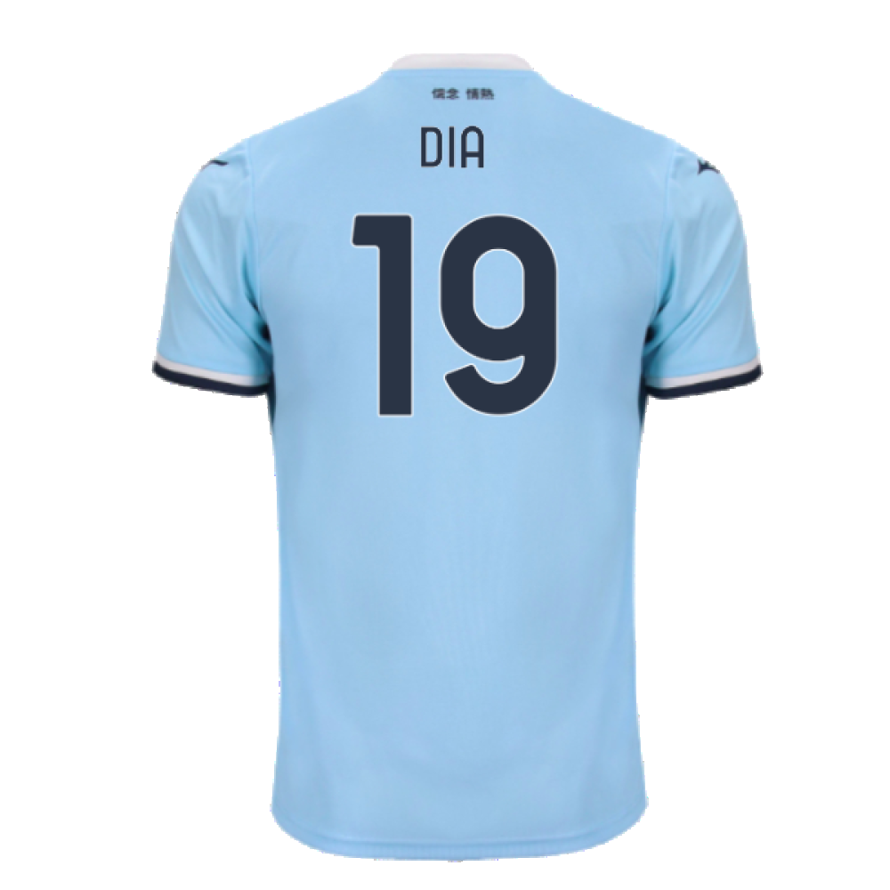 2024-2025 Lazio Home Shirt (Dia 19)