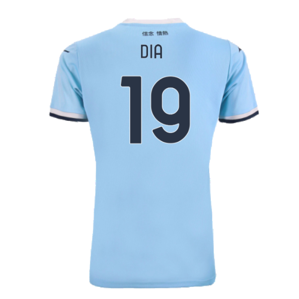 2024-2025 Lazio Home Shirt (Womens) (Dia 19)