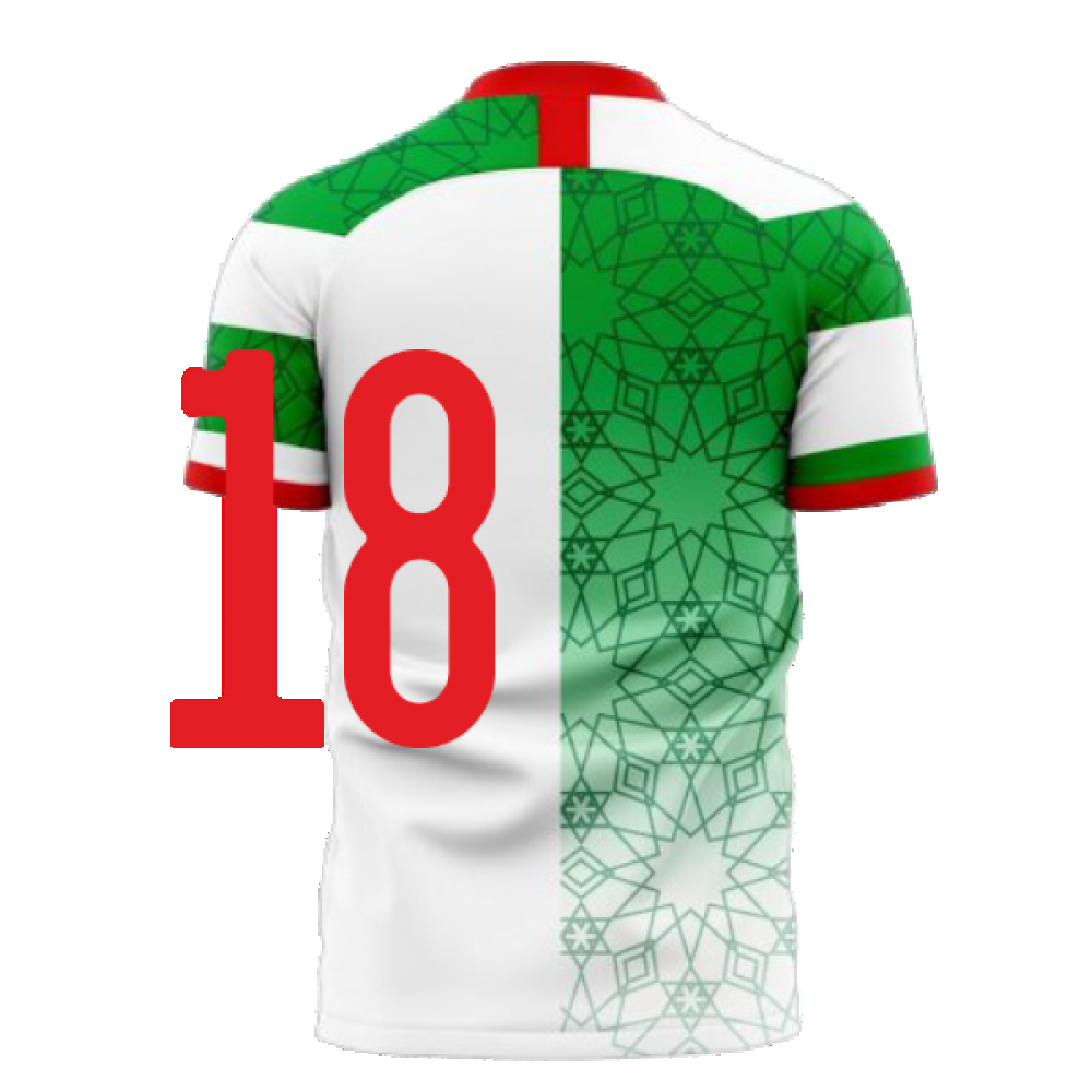 Algeria 2024-2025 Home Concept Football Kit (Libero) (BENRAHMA18)