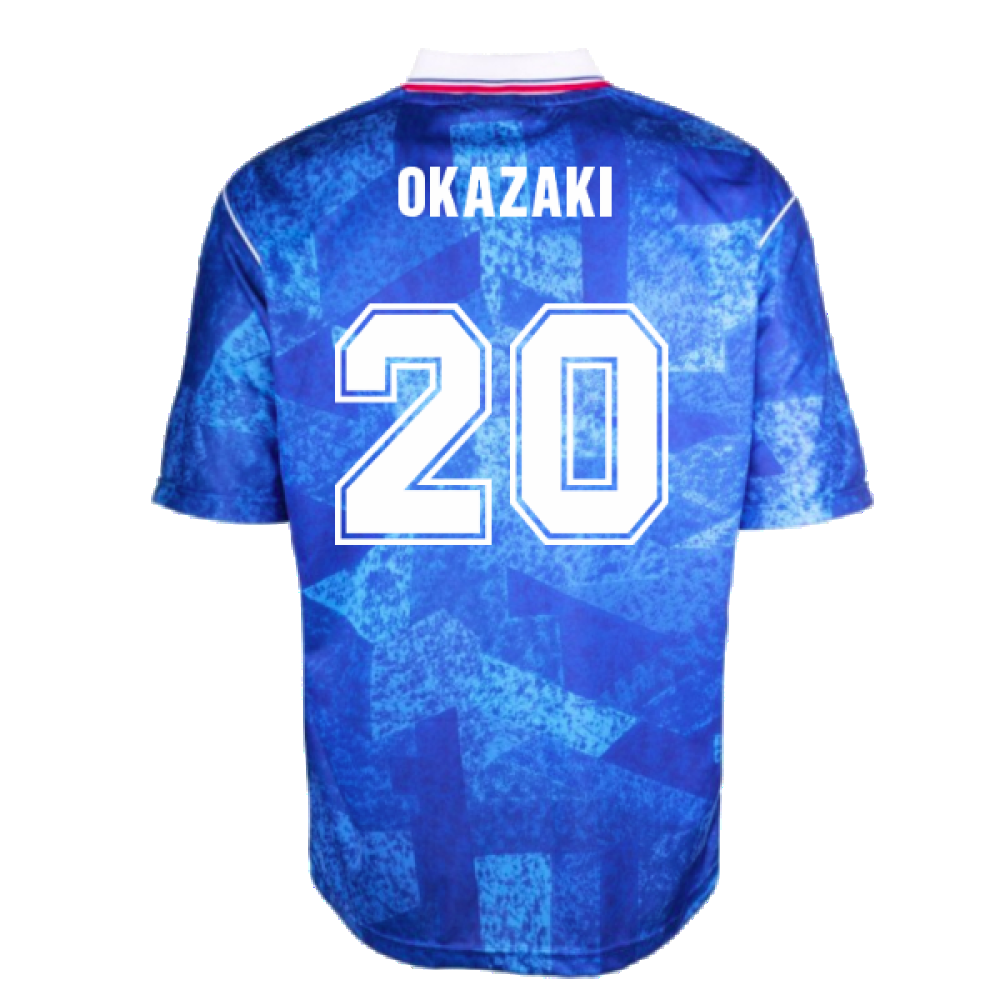 Leicester City 1990 Bukta Retro Shirt (OKAZAKI 20)