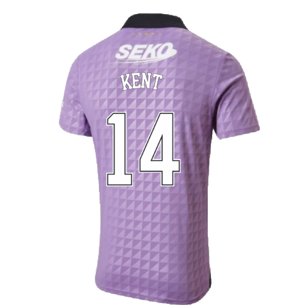 Rangers 2021-22 Third Shirt (4XL) (Mint) (KENT 14)