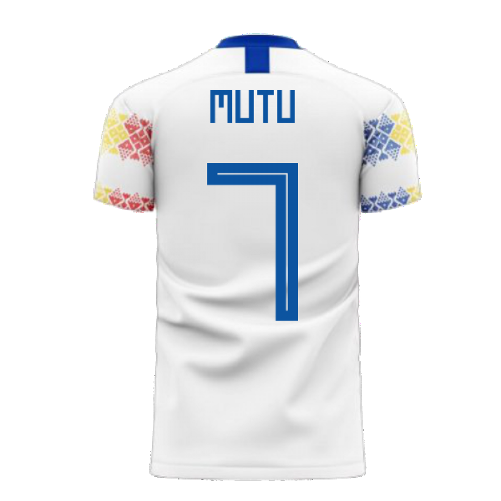 Romania 2025-2026 Away Concept Football Kit (Libero) (MUTU 7)