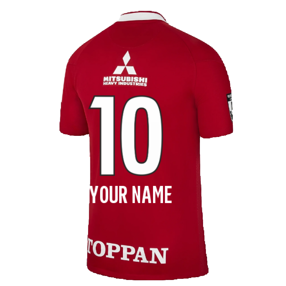 2022 Urawa Red Diamonds Home Shirt (Your Name)