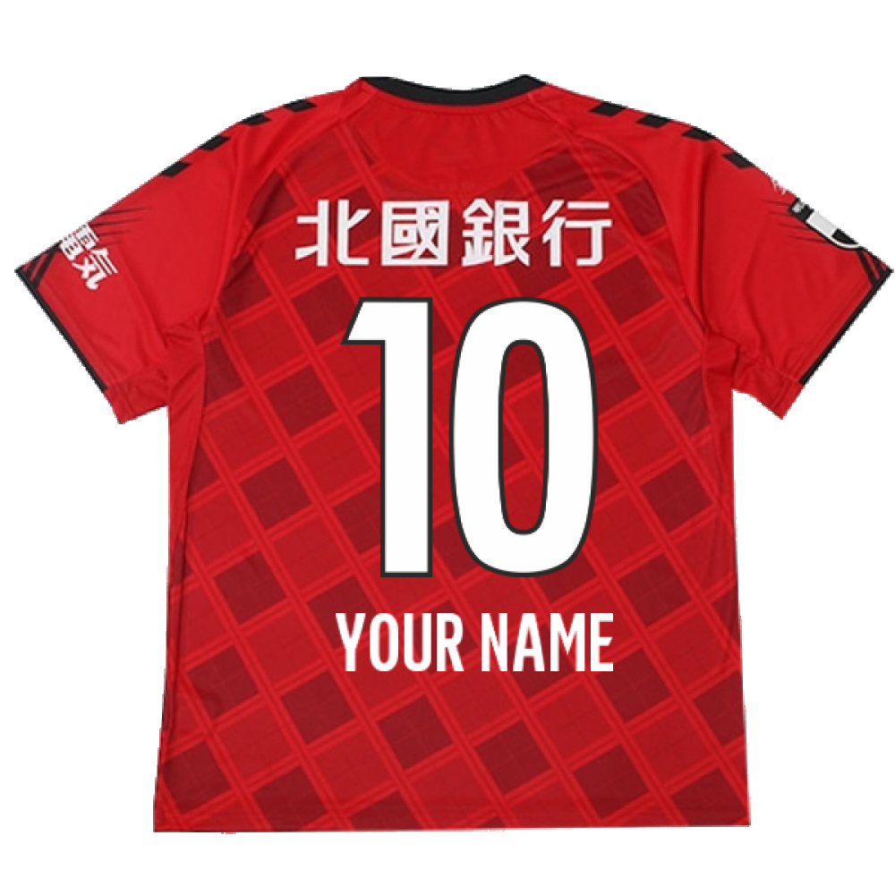 2022 Zweigen Kanazawa Home Shirt (Your Name)