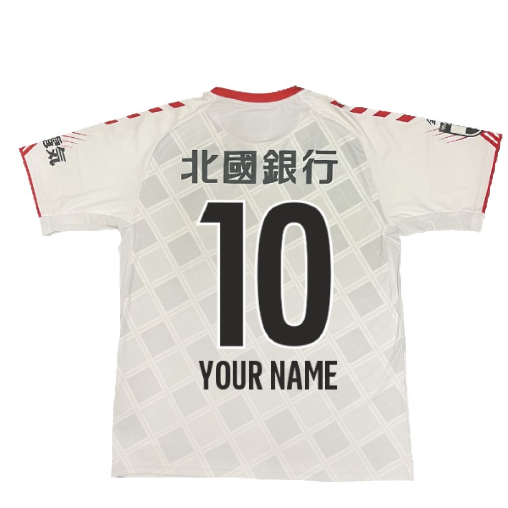 2022 Zweigen Kanazawa Away Shirt (Your Name)