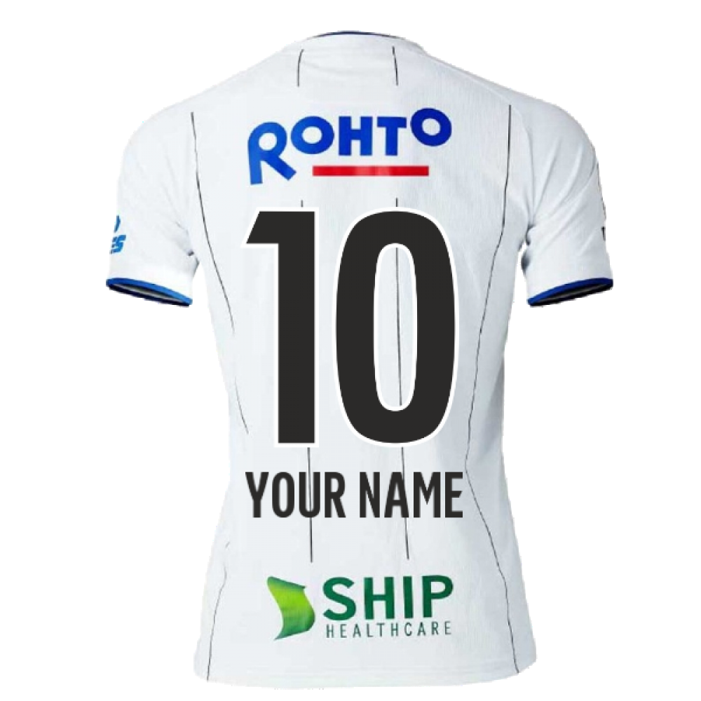 2022 Gamba Osaka Away Shirt (Your Name)