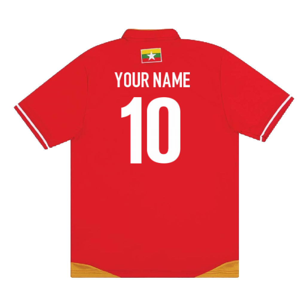 2017 Myanmar Home Shirt (Your Name)