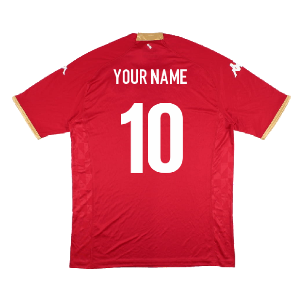 2022-2023 Mainz 05 Home Shirt (Your Name)