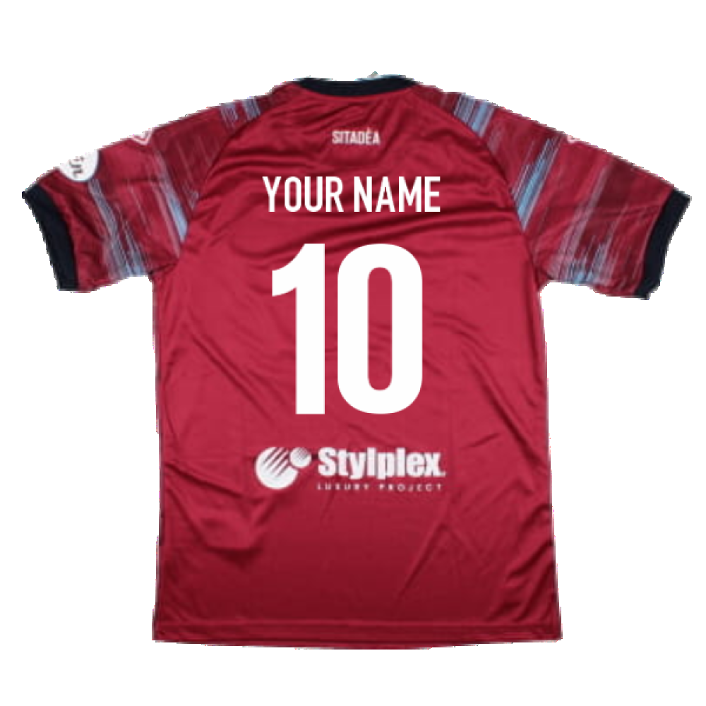 2022-2023 A.S Cittadella Home Shirt (Your Name)