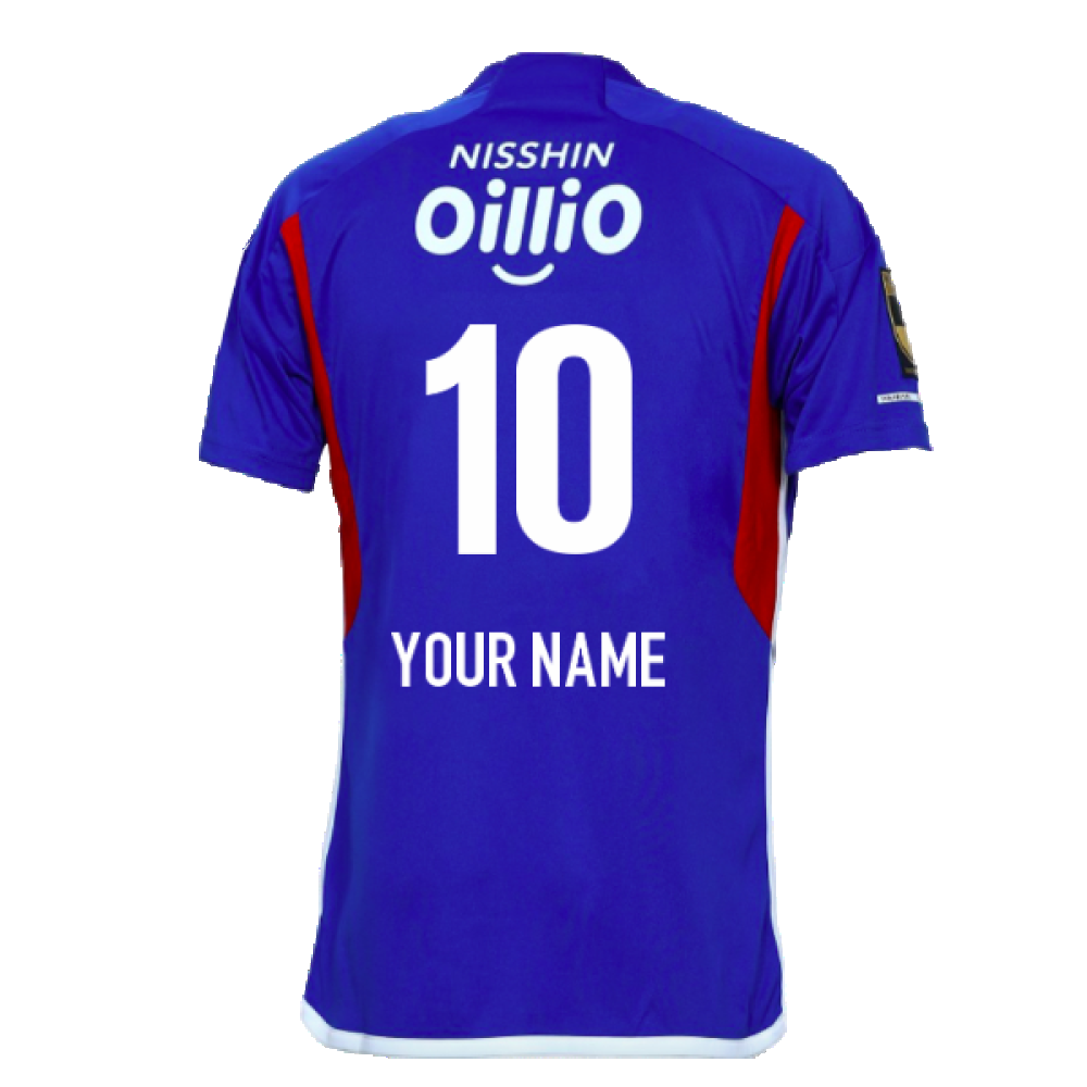 2023 Yokohama F Marinos Home Shirt (Your Name)