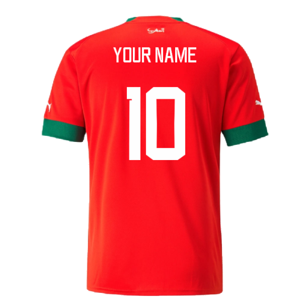 2022-2023 Morocco Home Shirt (Your Name)