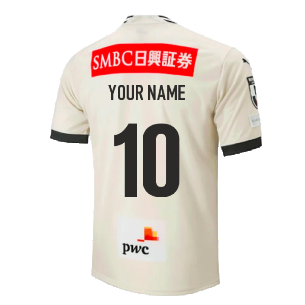 2023 Kawasaki Frontale Away Shirt (Your Name)