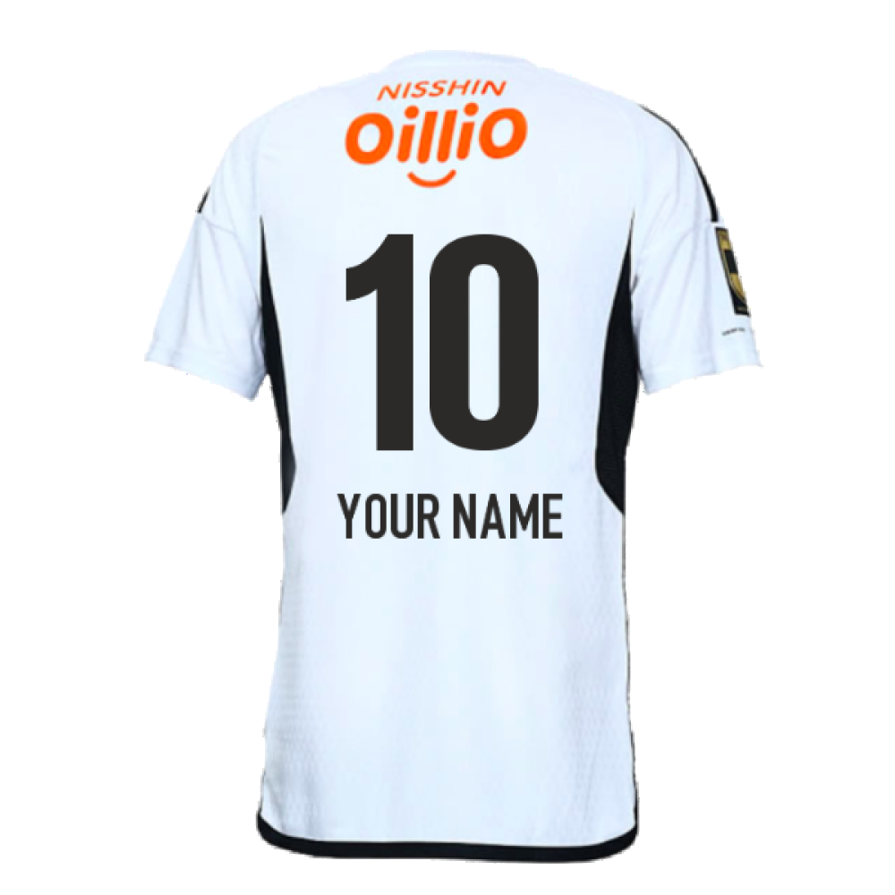 2023 Yokohama F Marinos Away Shirt (Your Name)