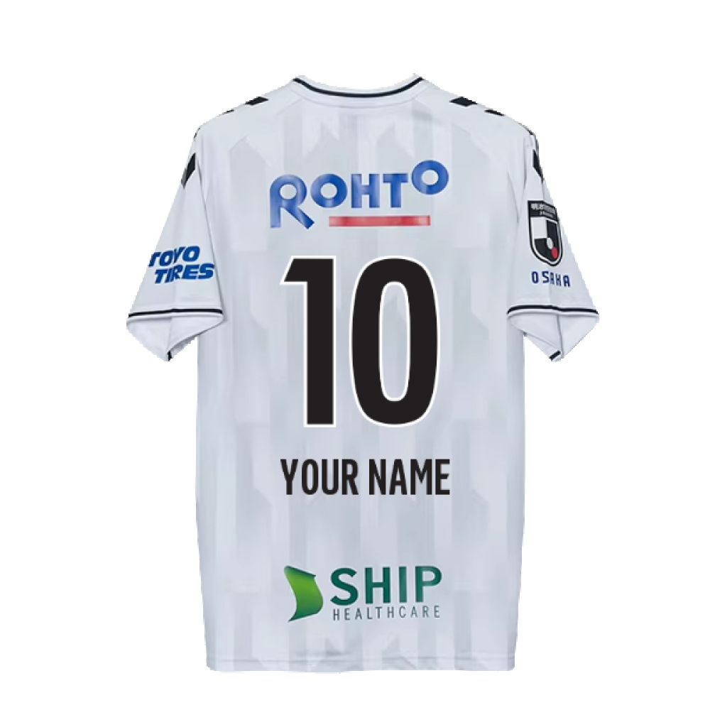 2023 Gamba Osaka Away Shirt (Your Name)