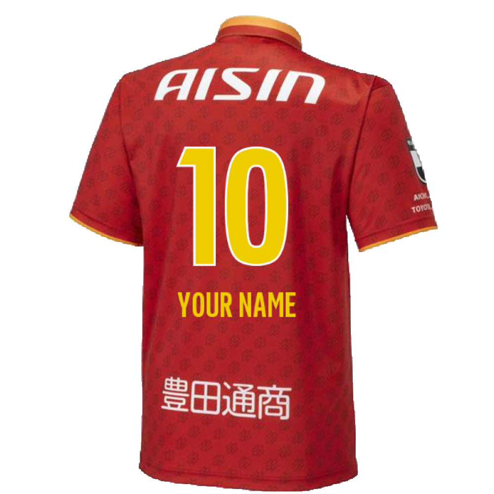 2023 Nagoya Grampus Eight Home Shirt (Your Name)